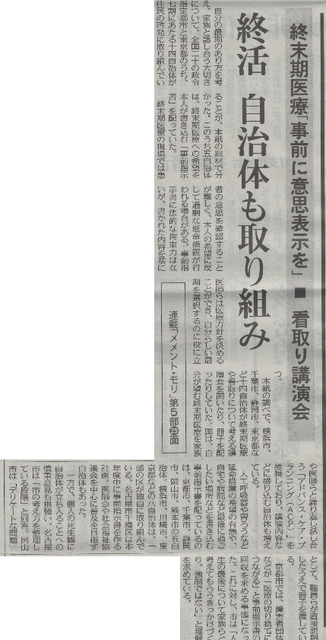 20180625.jpg